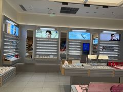 -AOJO眼镜(南翔印象城MEGA店)