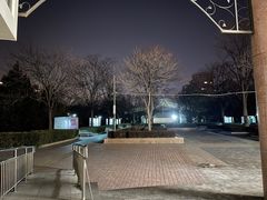 -方庄体育公园