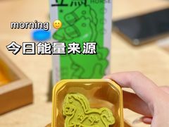 -阮大兴糕团(日月光中心店)
