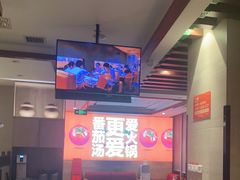 -竹犇番茄火锅(长风街店)