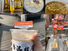 -仓桥直街