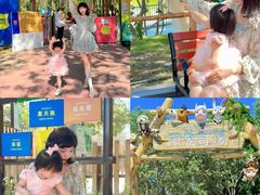 -水上乐园·欢乐世界