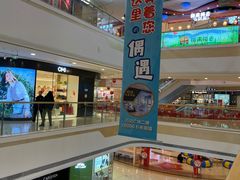 -鞍山万达广场