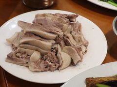 -四嫂鹅肉店(银海南二横街店)