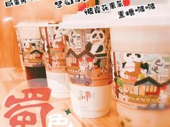 -奎星楼街