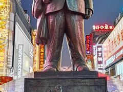 -黄兴南路步行商业街