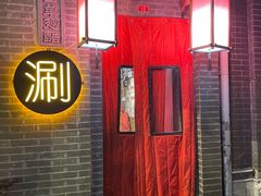 -西单翅酷(西单店)