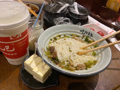 -金色印象·4K影院式足体养生(石碾盘店)
