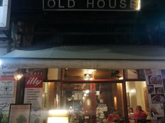 -Old House Restaurant