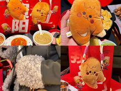 -丝恋丝娃娃(逸天城国贸店)