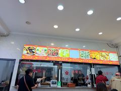 -张明富面皮店(东大街店)