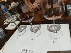 -源石酒庄