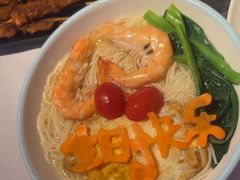 -胡桃里乐队酒馆(广州塔店)