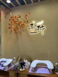 -喜柿·nail日式美甲美睫