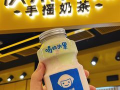 -快乐柠檬happylemon(日月光店)