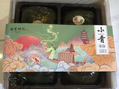 -南宋胡记(杭州灵隐寺店)