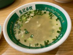 -袁记云饺(南门口店)