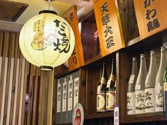 -鸟鹏烧鸟居酒屋(熙龙湾店)
