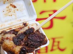 甑糕-马文章胖子甑糕(洒金桥店)