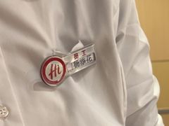 -海底捞火锅(漕宝路店)
