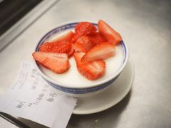 -周大娘牛乳(旧寨古村总店)