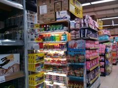 -百佳永辉(名盛广场店)