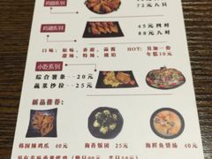 -CHICKEN NOW韩式炸鸡&啤酒