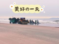 -中国第一滩
