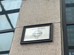 -白鹤梁水下博物馆