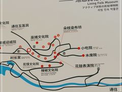 -云丘山景区