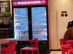 -肯德基(尧佳路店)