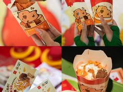 -麦当劳(新世纪环球中心店)