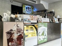 -北芒BEIMO COFFEE(五台山店)
