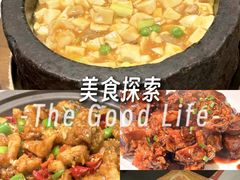 -绿茶餐厅(光谷世界城步行街店)
