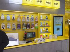 -爱回收(五角场万达店)