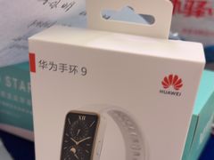 -红星美凯龙北京至尊MALL(东四环中路店)