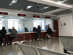 -北京市西城区人力资源公共服务中心