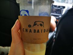 -茶百道(SKLP新光里+店)