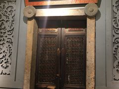 门面-邵子牙·中华老字号(定安路店)