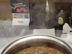 -樱煦和牛寿喜烧(如皋吾悦广场店)
