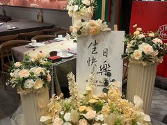 -川香鼎盛·川府家宴商务宴请(市桥富华总店)