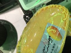 大金煌芒-盒马鲜生(杭州运河上街店)