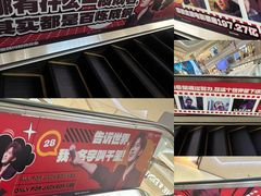 -凯德广场(金牛店)