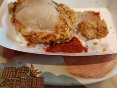 脆皮炸鸡-德克士(洪洞店)