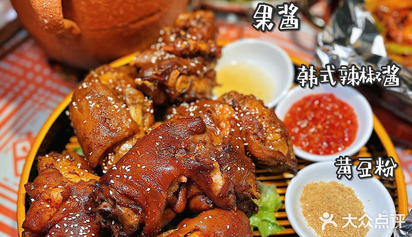 重庆美食|九街最火大排档🔥烤猪蹄9.9元一只