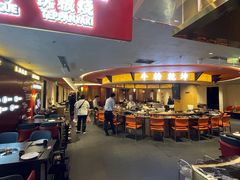 -牛将军•涮肉•烤肉(北京王府井·故宫店)