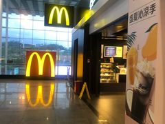 -麦当劳(深圳北站高铁店)