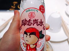 -串一火锅(赛格国际购物中心店)
