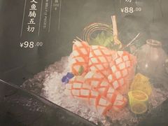 -山葵家·创意料理(万象汇店)