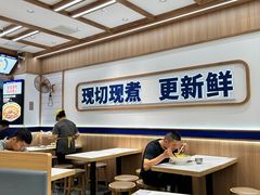 -粉小主·贵州酸汤牛肉粉(南京仙林金鹰店)